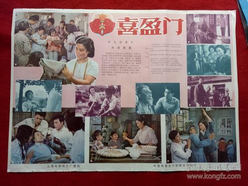 戴维斯学院文凭毕业证样本资料